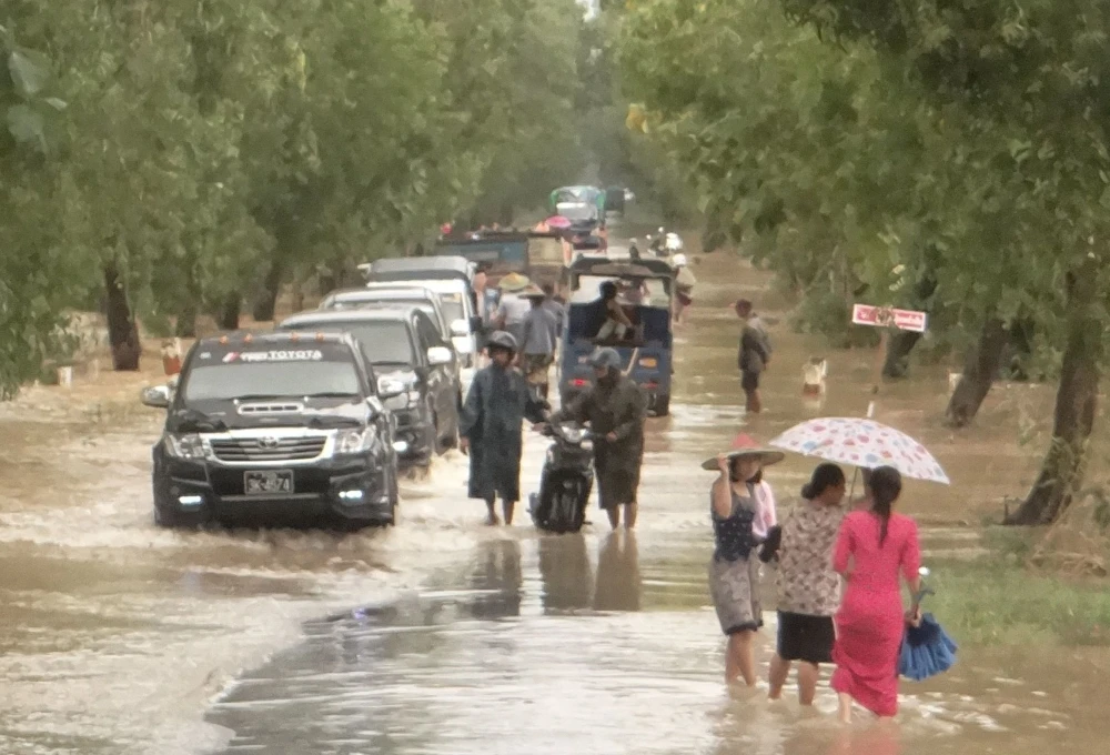 Myanmar